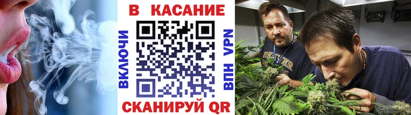 Все наркотики Великие Луки COCAIN Меф мяу мяу