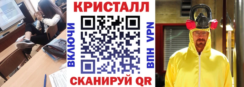 АМФ Premium кракен вход Великие Луки