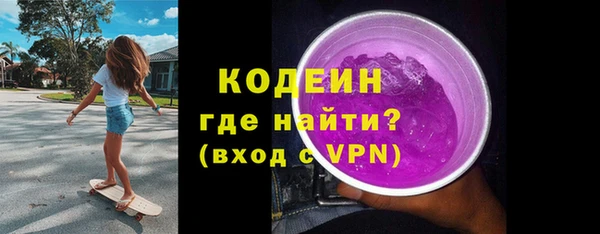 ешки Семёнов