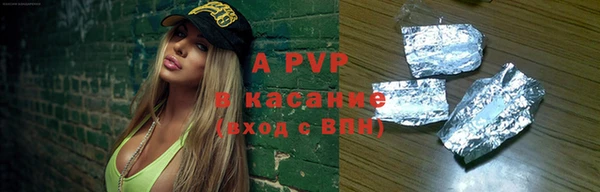 MDMA Premium VHQ Богданович