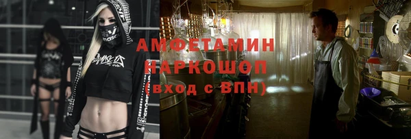 ешки Семёнов