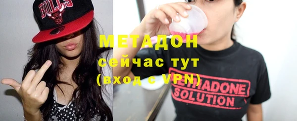 кокс Валдай