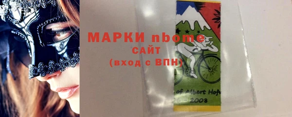 индика Белоозёрский