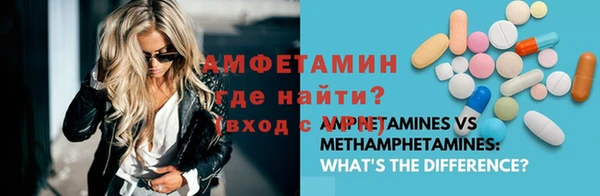 героин Семикаракорск
