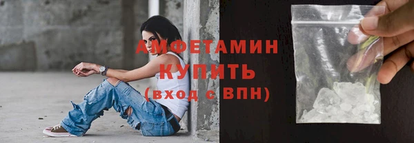 героин Семикаракорск