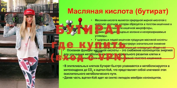 ешки Семёнов