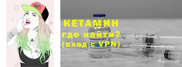 ешки Семёнов