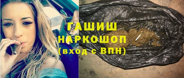 дмт Семилуки
