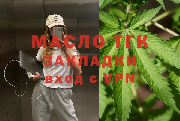 дмт Семилуки
