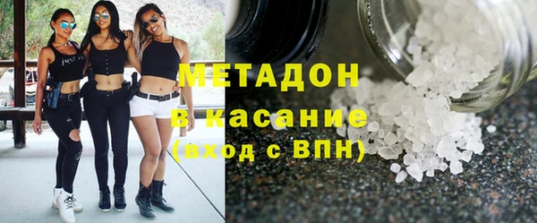 индика Белоозёрский