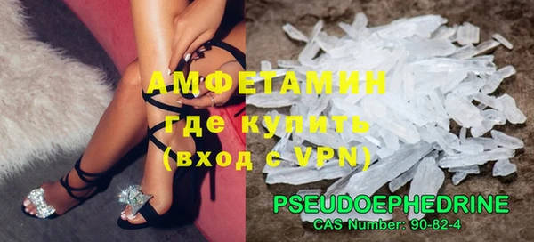 дмт Семилуки