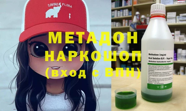 индика Белоозёрский