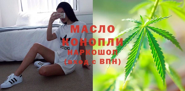 дмт Семилуки