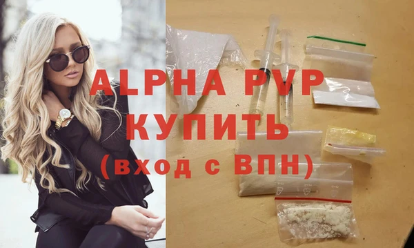 кокс Бутурлиновка