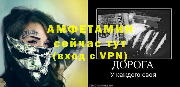 индика Белоозёрский