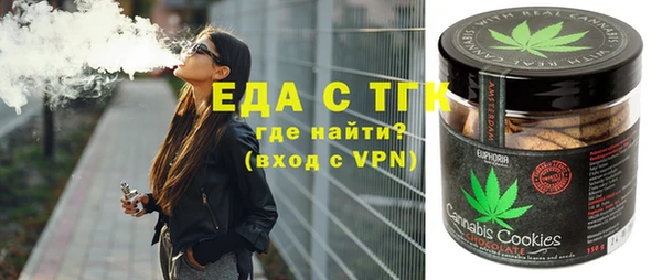MDMA Premium VHQ Богданович