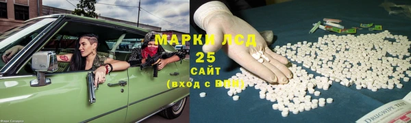 MDMA Premium VHQ Богданович