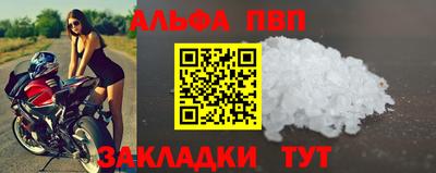 мяу мяу мука Балашиха