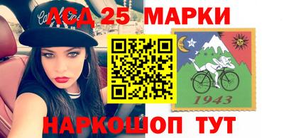 MDMA Балаково