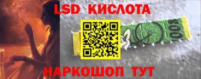 MDMA Балаково