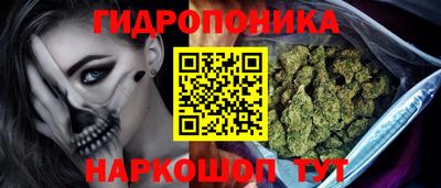мяу мяу мука Балашиха