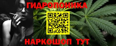 мяу мяу мука Балашиха