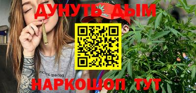 MDMA Балаково