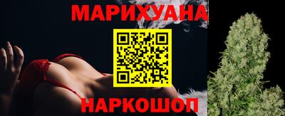 MDMA Балаково