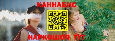 MDMA Балаково