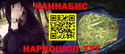 мяу мяу мука Балашиха