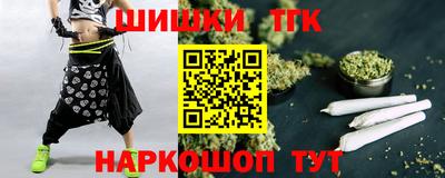 мяу мяу мука Балашиха