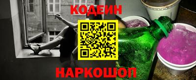 MDMA Балаково