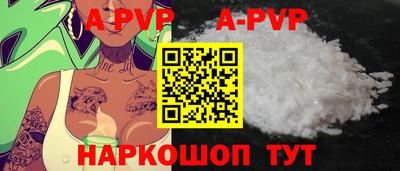MDMA Балаково