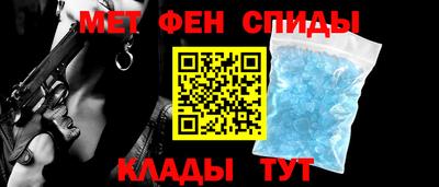 мяу мяу мука Балашиха