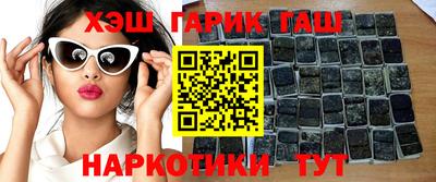 MDMA Балаково
