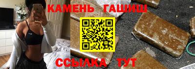 MDMA Балаково
