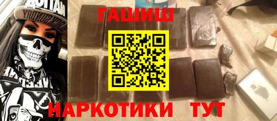 MDMA Балаково