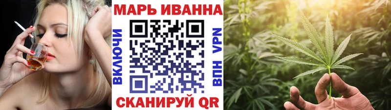 Бошки марихуана план  Великие Луки 